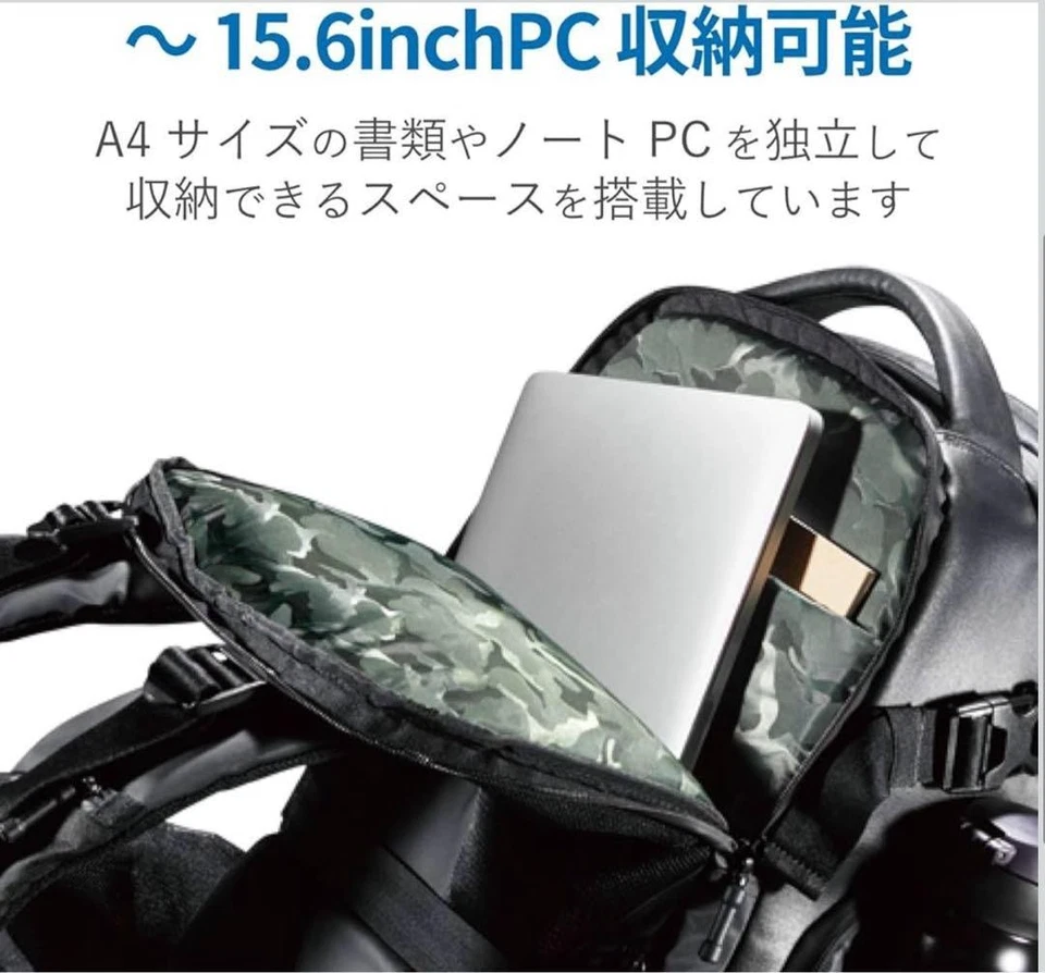 Mochila cámara profesional ELECOM GRAPH GEAR NEO Foto 4 de 4