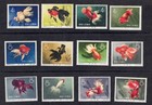 PRC Peoples Republic of CHINA Scott # 506 - 517 MINT / NH Goldfish Set SCV $1795 — photo 1