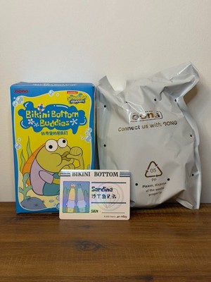 Pop Mart Bikini Bottom Buddies Secret Sardine