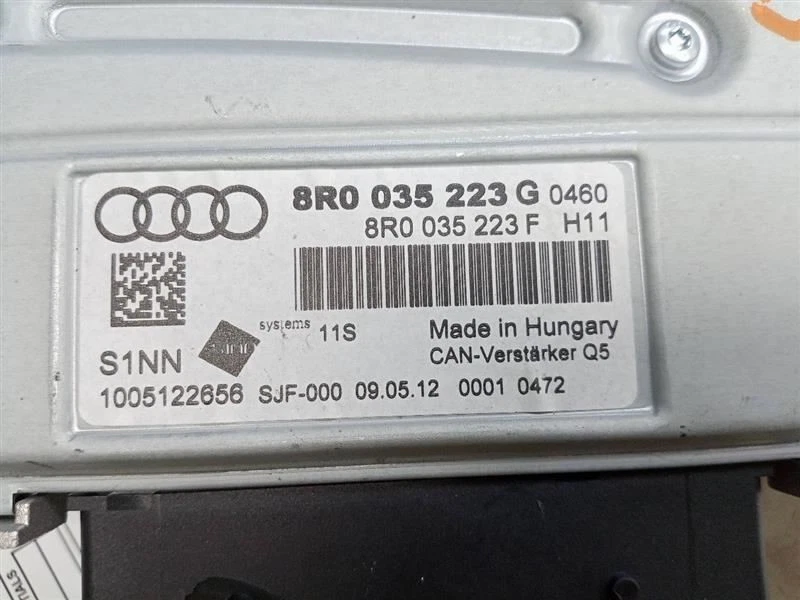 2012 AUDI Q5 RADIO AUDIO AMPLIFIER 8R0 035 223 G - Image 3 of 4