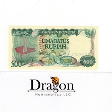 Indonesian Currency: 1982	Indonesia 500 Rupiah UNC Banknote P121 premium quality