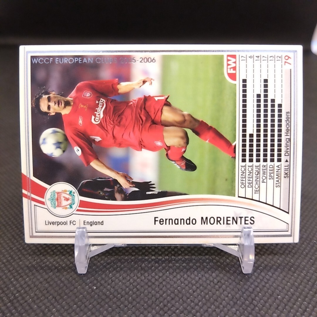 Fernando Morientes No.047 WCCF Football Soccer card Sports Card