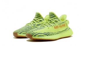 adidas yeezy fluorescent