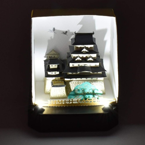 Kawada Paper Nano Himeji Castle 90mm×90mm×60mm PN-101 - Picture 3 of 3