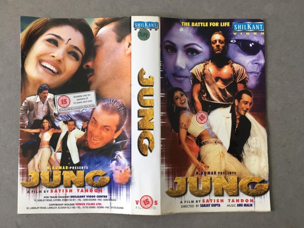 JUNG (Original) VHS Video Hindi Bollywood Film Sanjay Dutt