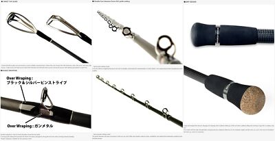 ロッド deps HUGE CUSTOM HIN-60R Deps Rod Baitcast Huge Custom H1N-60R Monster Hunting (2575) | eBay