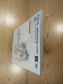 Tokimeki Memorial Drama Series Vol.2 Aya's Love Song PS1, Saturn - Free Shipping