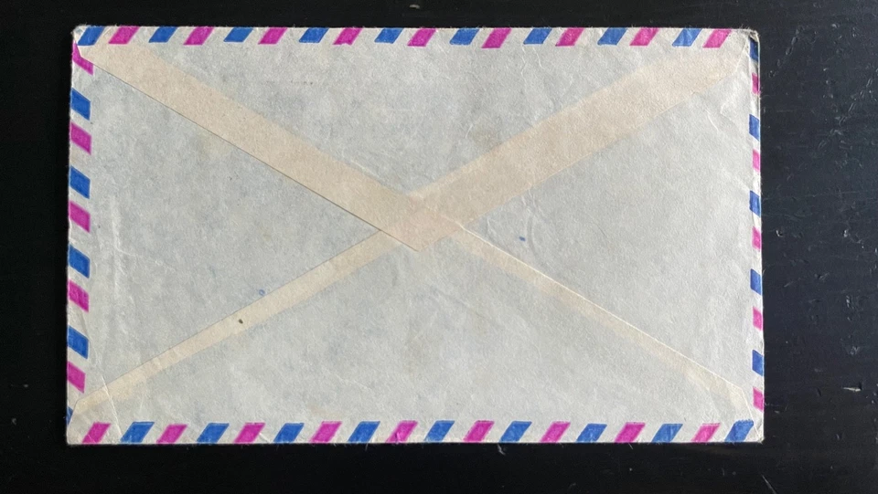 1960s Chile Airmail Cover to Nepal | Shackleton Rescue, Agrarian Reform, Chilean - Image 2 of 2