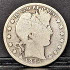 1914 ~ Barber Half Dollar ~ LOWEST MINTAGE OF SERIES ...    [04]