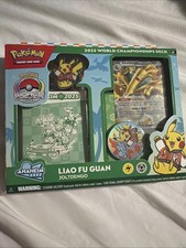 Pikachu Ex [Liao Fu Guan] Prices | Pokemon World Championships
