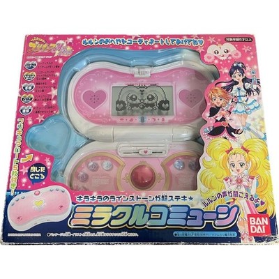 BANDAI Precure Max Heart Miracle Commune elektronisches Spielzeug Sammlerstück