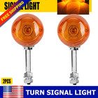 2Pcs Rear Turn Signal - Single Filament FOR Honda CB175/200/350/450/500/750 12V