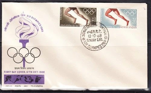 INDIA 1968 19th OLYMPIC GAMES SCOTT 471-472 FDC FIRST DAY COVER UNUSED