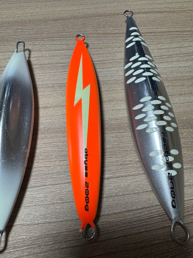 Metal Jig Set SFC Sea Floor Control - Image 7