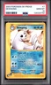 2003 POKEMON SKYRIDGE #7 DEWGONG PSA 10