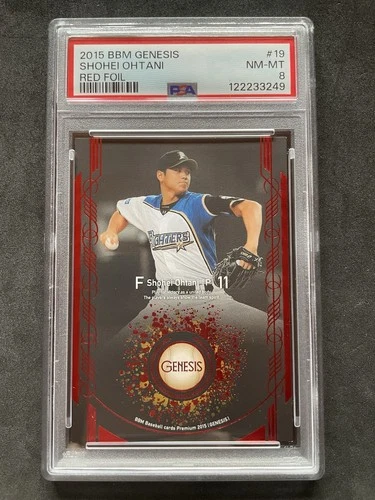 2015 BBM Genesis Shohei Ohtani Red Foil Ruby /100 PSA 8 Japanese Pre Rookie X-RC