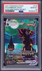 PSA 10 UMBREON VMAX 215/203 | Evolving Skies Alt Art Graded Pokemon Card