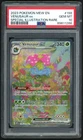 POKEMON VENUSAUR ex 2023 MEW EN-151 #198 SPECIAL ILLUSTRATION RARE PSA 10
