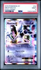2016 Pokemon Xy Evolutions #52 Mewtwo Ex Evolutions PSA 9