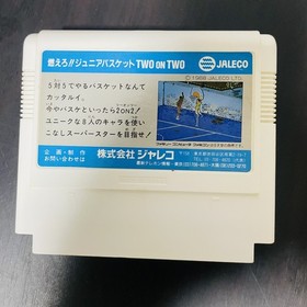 Lot of 3 Nintendo Famicom NES Japan Moero Basketball & Tennis & Soccer Jaleco