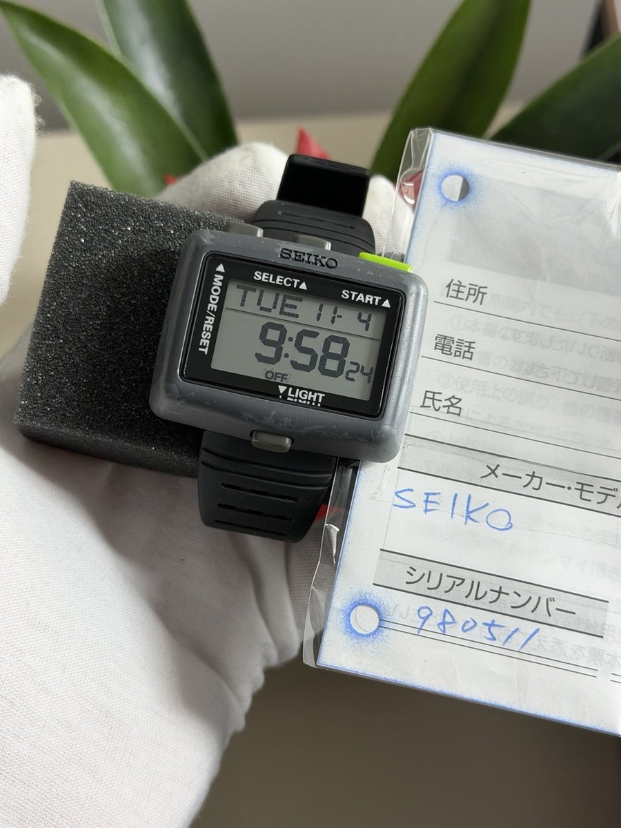 Rare Vintage Seiko LifeSports W772-0AA0 Vibration Alarm Digital