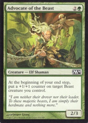2X ADVOCATE OF THE BEAST 164/249 CORE SET 2014 M14 MTG MAGIC NM X2
