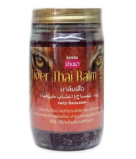 2x Banna Thai Herbal Aroma Balm Massage Tiger Balm Poison Pain Relief Muscle