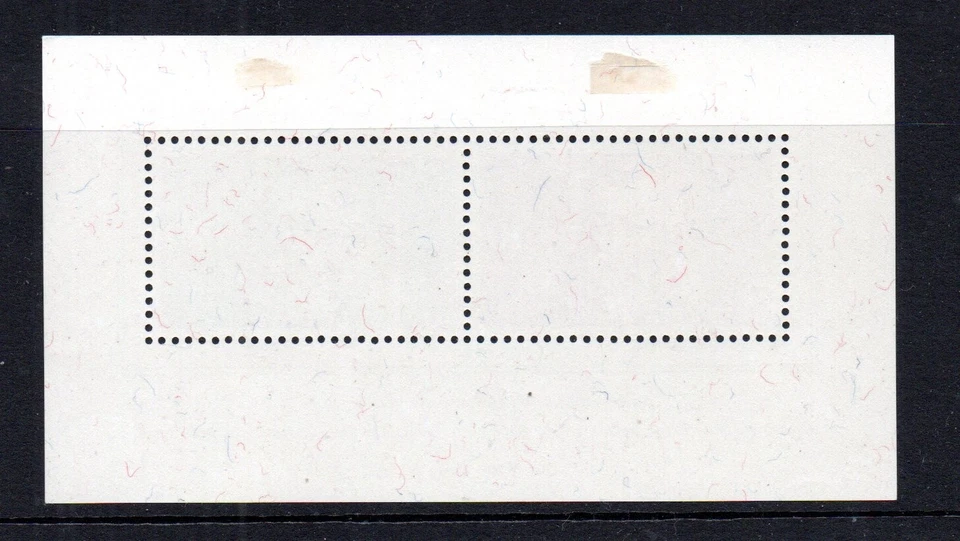 Switzerland 1948 old sheet stamp exhibition IMABA stamps (Michel Block 13) MLH - Image 2 of 2