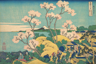 Fuji from Gotenyama | Katsushika Hokusai | 1832 Japanese Woodblock Print