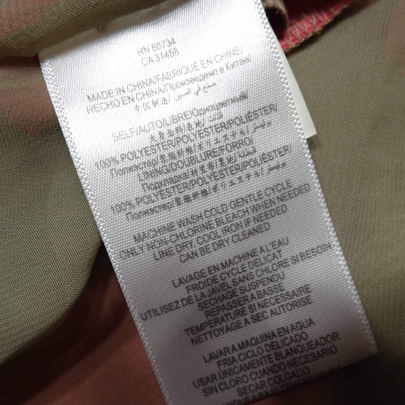 BCBGeneration Size S Chevron Ruffle Spaghetti Str… - image 6