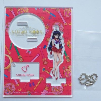 Sailor Moon Universal Studios Japan Sailor Mars Collection Key