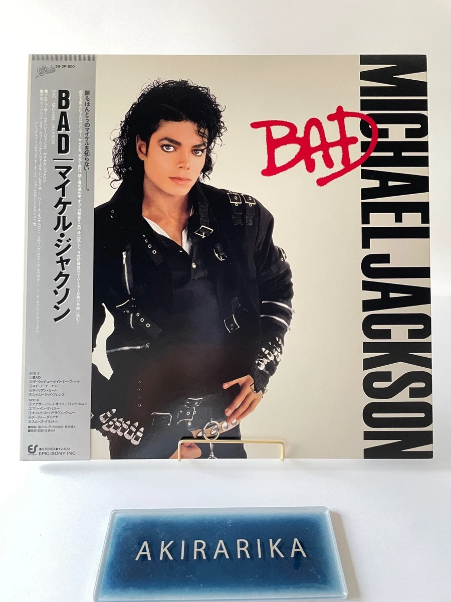 Michael Jackson Bad Sealed In Vinyl Records for sale | eBay