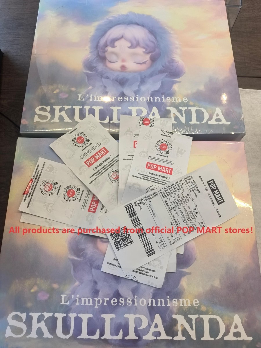 Authentic SP L'impressionnisme Series Plush Blindbox