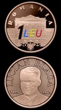 Romania 2025 1 Leu Lucian Blaga special folder, 1st colored Romanian coin PROOF!