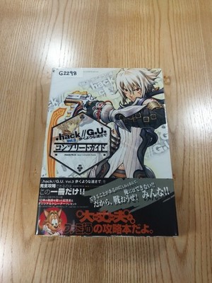 .hack G.U. Vol.3 Complete Guide PS2 Book, Free Shipping,