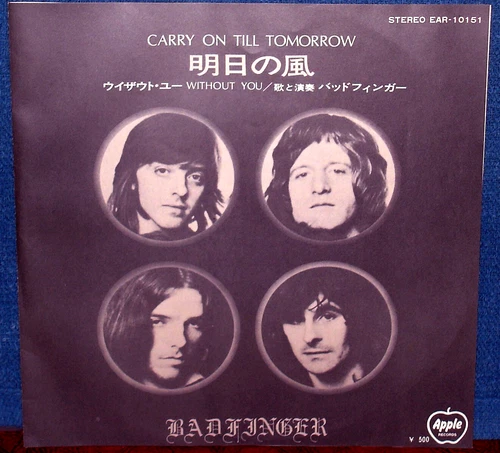BADFINGER "Carry On Till Tomorrow" 1970 Japan ONLY APPLE 45 w/unique ps BEATLES