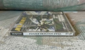Panzer Dragoon II Zwei Sega Saturn Japan Import NTSC-J 1996 GS-9049 NEW SEALED!