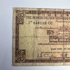 Vintage Hong Kong HSBC Banknote Lot - 1967 5 Dollars & 1969 10 Dollars — photo 2