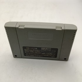 JIKKYOU World Soccer 2 Fighting Eleven S Famicom Game Cartridge