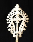 Ethiopian Orthodox Coptic Christian Golden Priests Blessing Cross, Home Decor — photo 2