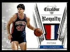 2014 Panini Excalibur Basketball Prime Bill Laimbeer #34
