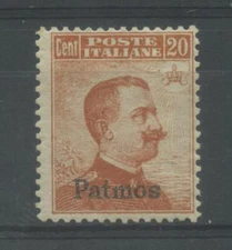 Aegean Colonies 1917 20C. PATMO ** CENTERED
