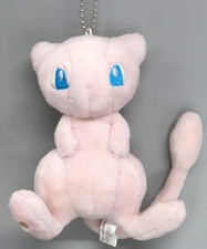 Pok mon Center Limited Keychain Mew Mascot Collectible Novelty Toy 12cm