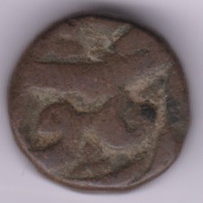 MUGHAL INDIA MOHAMMED AKBAR DAM RARE COPPER COIN