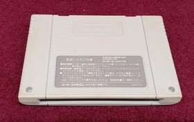 batman returns nes software Japan k3