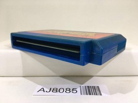 Kagerou Densetsu Nintendo Famicom NES Japan - AJ8085