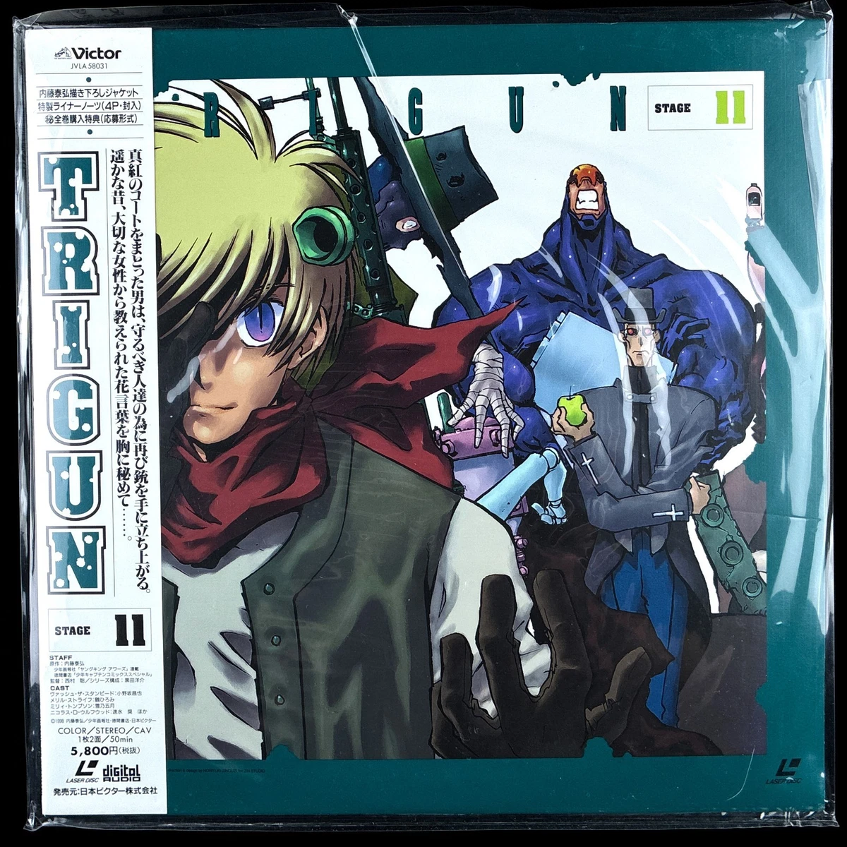 Trigun Film Discs for sale | eBay