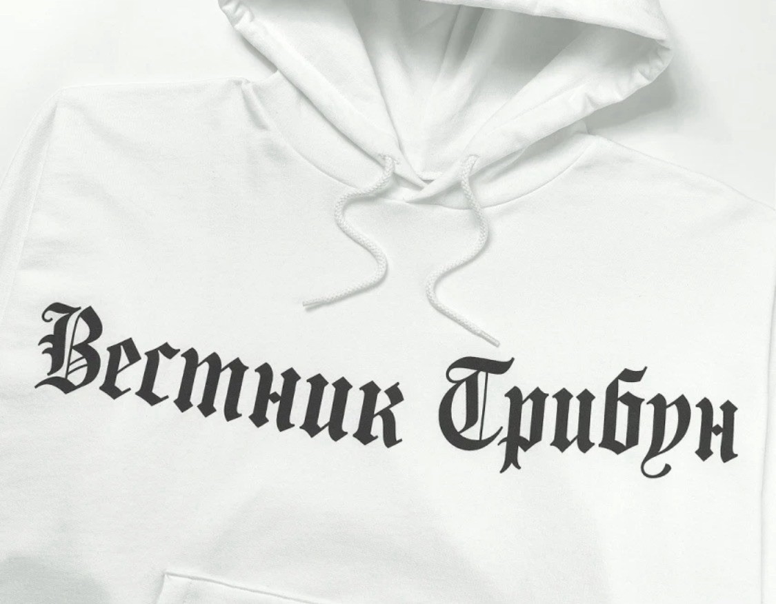 Yeezy x Gosha HD-01 Hoodie White 1 from Kanye | eBay
