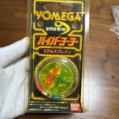 Hyper Yo-Yo Stealth Brain Clear & Yellow