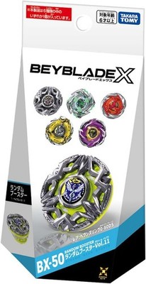 TOMY Beyblade X BX-50 Random Booster 11 Choose 01-06 No Beycode No Box Japan New